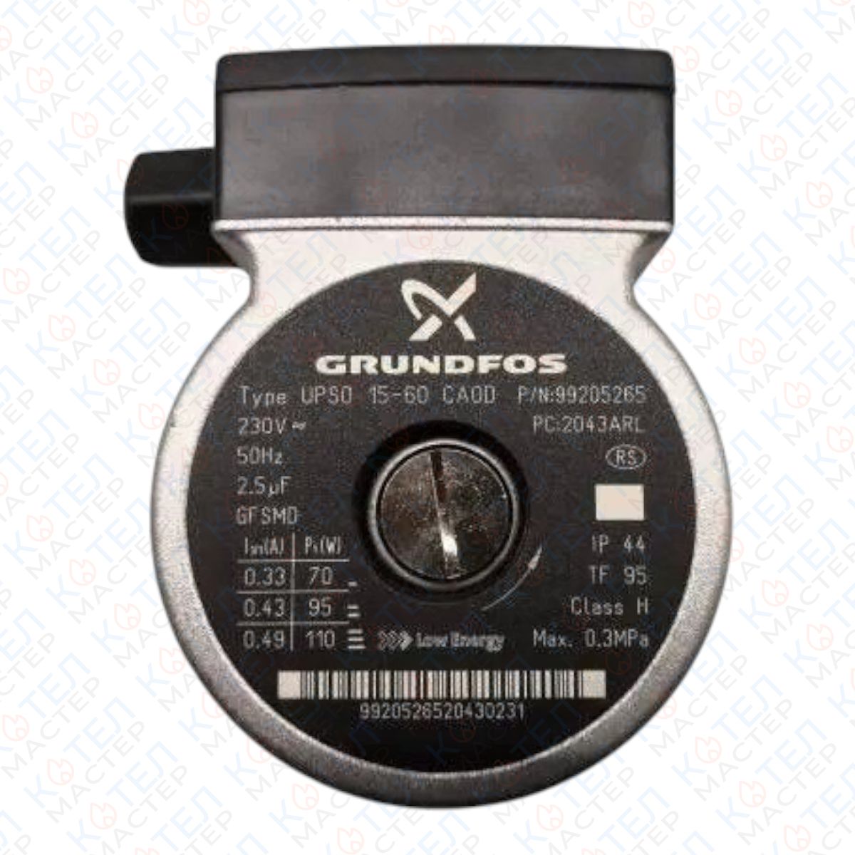 Orig 2026 01 28T161801.478