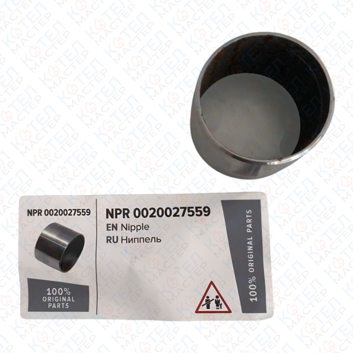 orig - 2026-05-28T163652.859 Orig 2026 05 28T163652.859